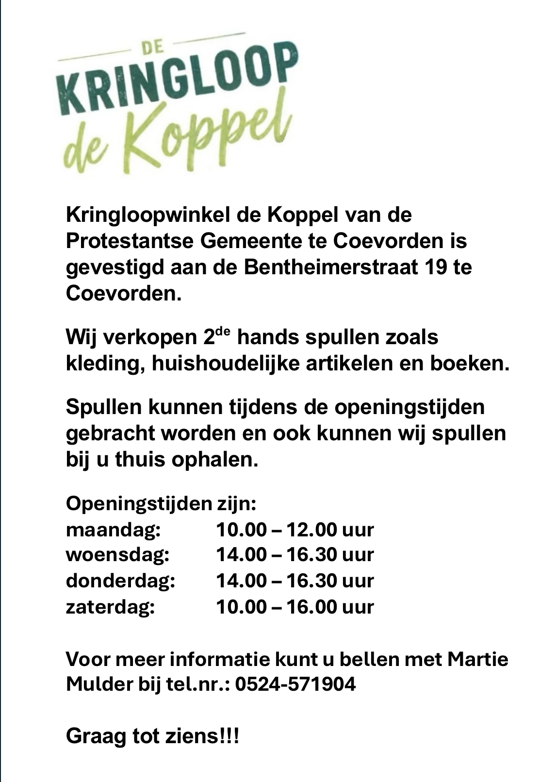 IMG 4408